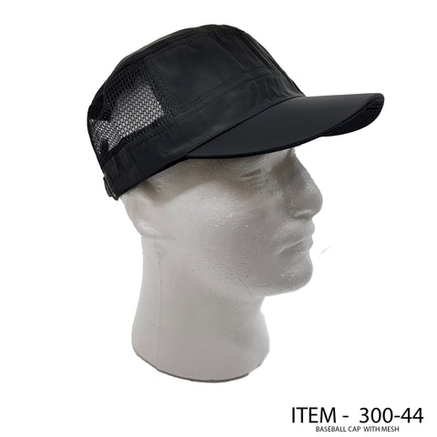 Baseball Cap: Solid With Mesh - 300-4 (12CT)
