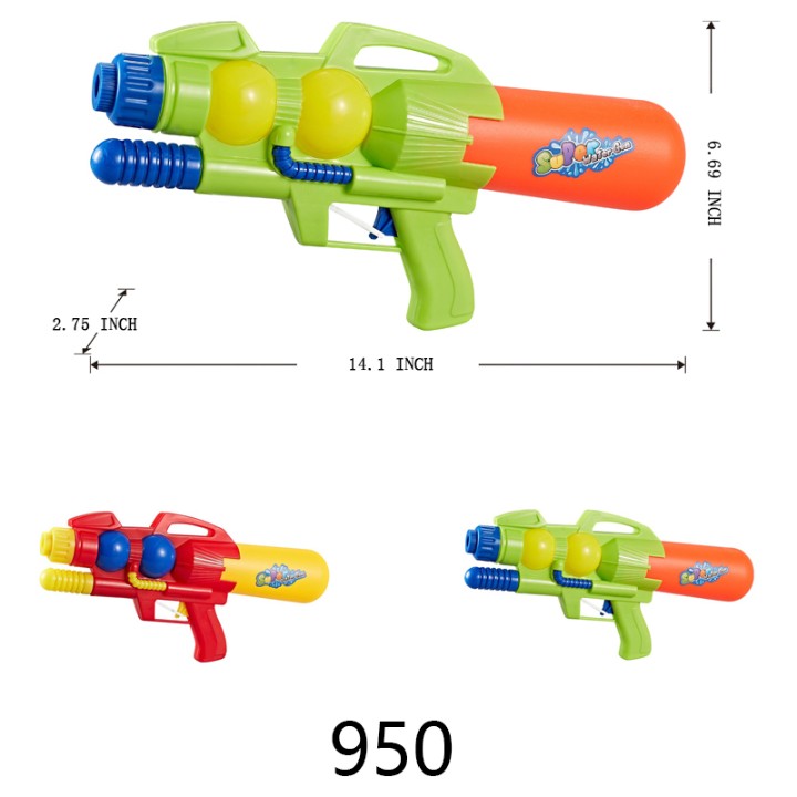 Water Gun Style14 - 950