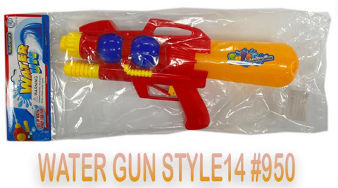 Water Gun Style14 - 950